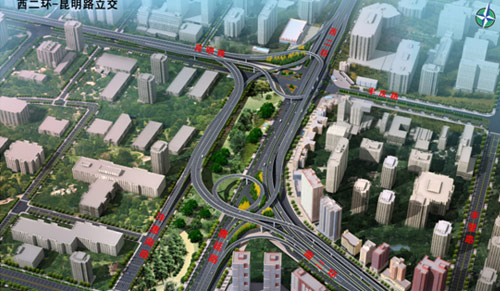 西安市昆明路快速路(西南二環立交)橋梁工程